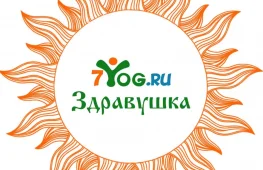 Йога-центр Здравушка