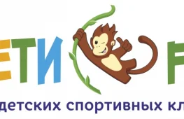 дети fit  на проекте lovefit.ru