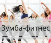 фитнес-клуб броско фитнес изображение 6 на проекте lovefit.ru