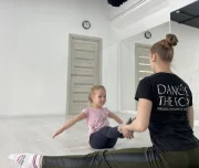 школа танцев и спорта dance the fox изображение 7 на проекте lovefit.ru