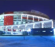 каток во дворце спорта мегаспорт изображение 3 на проекте lovefit.ru