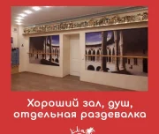 студия танцев ялла оазис изображение 7 на проекте lovefit.ru