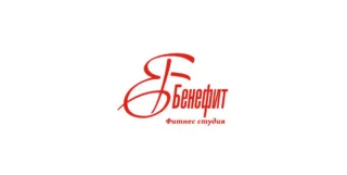 Фитнес-клуб Бенефит логотип