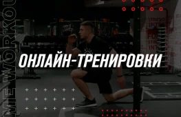 фитнес-клуб ufc gym изображение 2 на проекте lovefit.ru