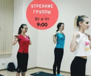 студия растяжки li dance изображение 8 на проекте lovefit.ru