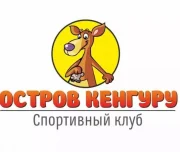 фитнес-клуб остров кенгуру изображение 4 на проекте lovefit.ru