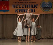 студия танцев и фитнеса vesna изображение 6 на проекте lovefit.ru