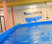 клуб плавающих малышей аквадемия изображение 1 на проекте lovefit.ru