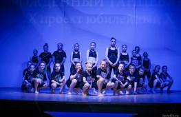 школа танцев dance_fm изображение 2 на проекте lovefit.ru