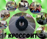 фитнес-клуб fittime изображение 2 на проекте lovefit.ru