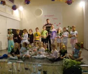 школа танцев grande на новогиреевской улице изображение 2 на проекте lovefit.ru