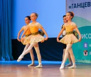 хореографическая школа наследие на родионовской улице изображение 7 на проекте lovefit.ru