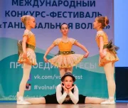 хореографическая школа наследие на родионовской улице изображение 3 на проекте lovefit.ru