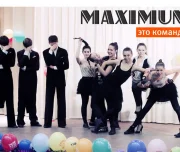 танцевальный клуб максимум на проспекте вернадского изображение 5 на проекте lovefit.ru