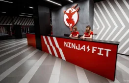 спортивный клуб ninjafit изображение 2 на проекте lovefit.ru