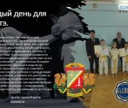 спортивная школа каллиста изображение 7 на проекте lovefit.ru