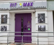 фитнес-студия fit-n-max изображение 5 на проекте lovefit.ru