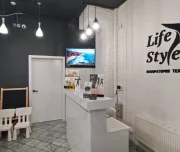 лаборатория тела life style изображение 7 на проекте lovefit.ru
