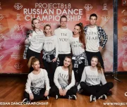 школа танцев wings изображение 2 на проекте lovefit.ru