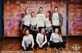 школа танцев alexis dance studio изображение 2 на проекте lovefit.ru