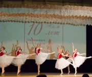 детская балетная школа актер изображение 4 на проекте lovefit.ru