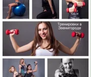 фитнес-клуб new body изображение 5 на проекте lovefit.ru