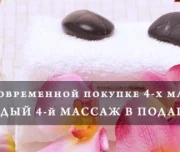 клуб на патриарших изображение 1 на проекте lovefit.ru