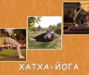 фитнес-студия тинтас изображение 1 на проекте lovefit.ru