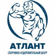 Физкультурно-оздоровительный комплекс Атлант на Уральской улице логотип