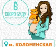 школа скоро буду на проспекте андропова изображение 5 на проекте lovefit.ru