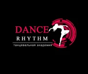 танцевальная студия dance rhythm изображение 1 на проекте lovefit.ru