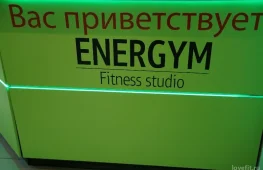 центр академия бодибилдинга и фитнеса изображение 1 на проекте lovefit.ru