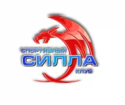 спортивный клуб силла изображение 4 на проекте lovefit.ru