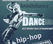 школа современного танца instyle dance на башиловской улице изображение 4 на проекте lovefit.ru