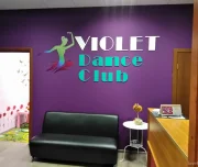 школа танцев violet dance club на улице мира изображение 3 на проекте lovefit.ru
