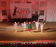 школа танцев арго на площади 26 бакинских комиссаров изображение 7 на проекте lovefit.ru
