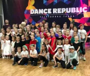 школа танцев dance republic изображение 3 на проекте lovefit.ru