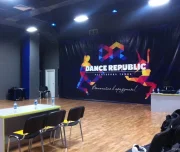 школа танцев dance republic изображение 7 на проекте lovefit.ru