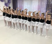 школа танцев 10 шагов изображение 2 на проекте lovefit.ru