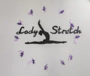 фитнес-клуб lady stretch на дмитровском шоссе изображение 4 на проекте lovefit.ru