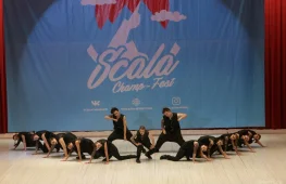 школа танцев na bis family изображение 2 на проекте lovefit.ru