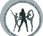 фитнес-клуб fresh look изображение 1 на проекте lovefit.ru