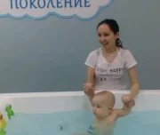центр плавания для детей от 0 до 5 лет поколение изображение 1 на проекте lovefit.ru