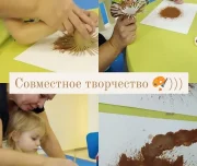 центр развития ребенка лесенка изображение 1 на проекте lovefit.ru
