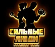 фитнес-клуб сильные люди изображение 3 на проекте lovefit.ru