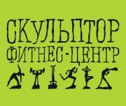 фитнес-центр скульптор изображение 6 на проекте lovefit.ru