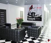red hat-dance & fitness centre изображение 6 на проекте lovefit.ru