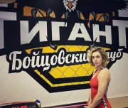 спортивный клуб гигант боксёрский клуб изображение 7 на проекте lovefit.ru