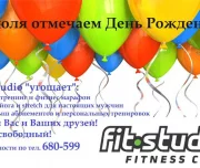 фитнес-клуб fit-studio москва на улице гришина изображение 4 на проекте lovefit.ru