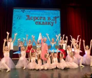 центр классической и современной хореографии petipa dance изображение 8 на проекте lovefit.ru